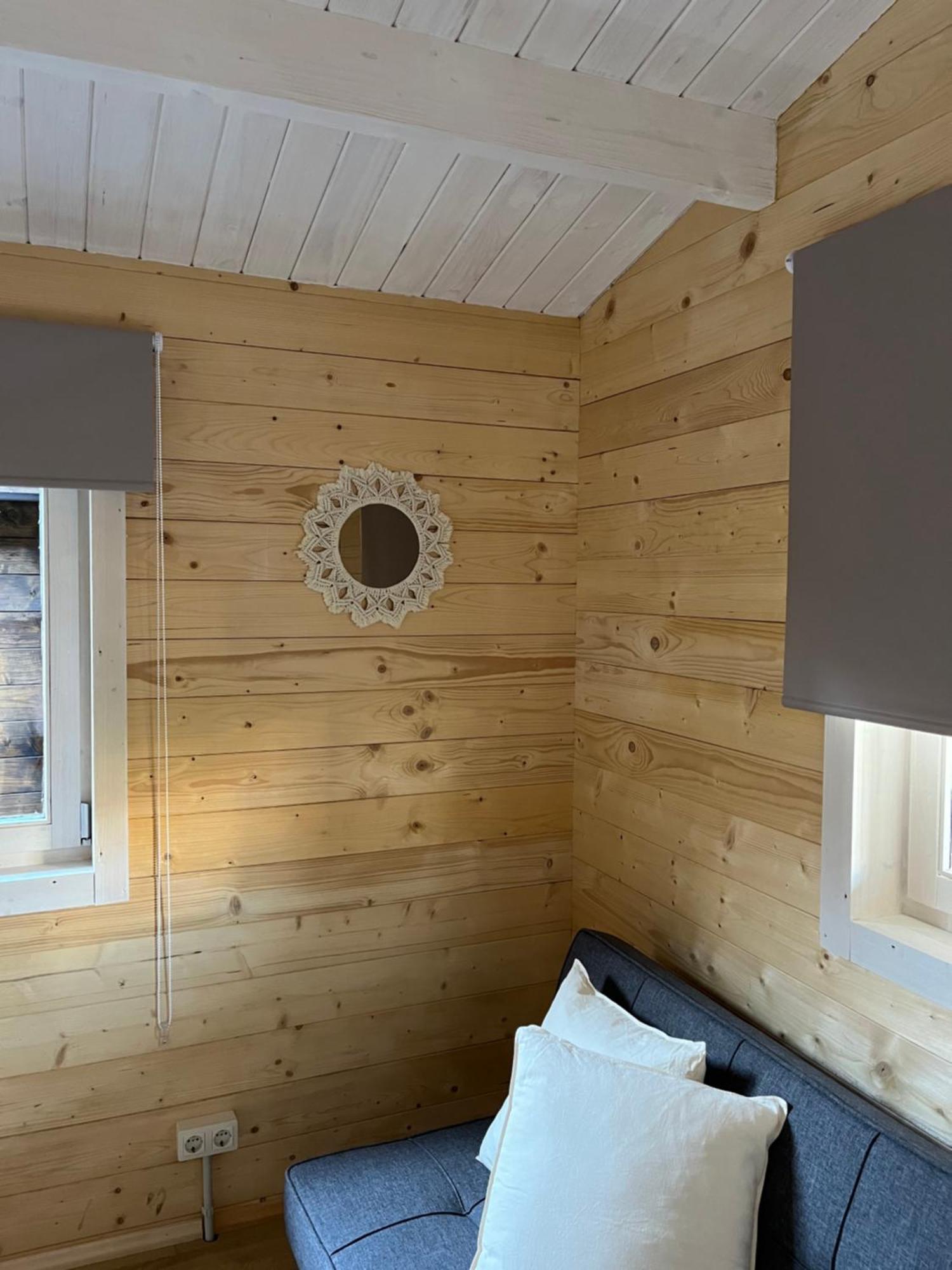 Casas De A Uriceira Country house